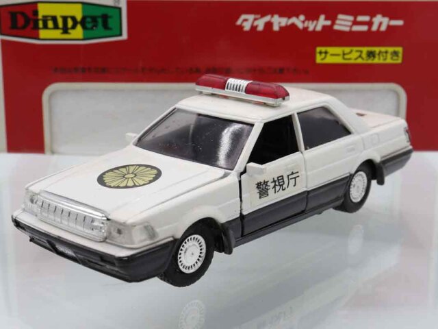 ダイヤペット