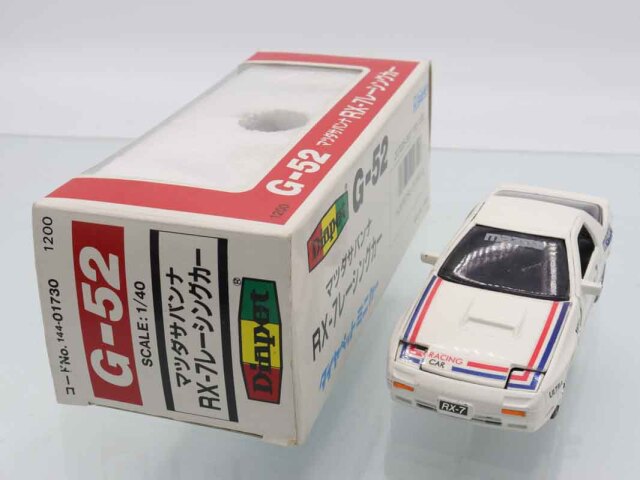 ダイヤペット