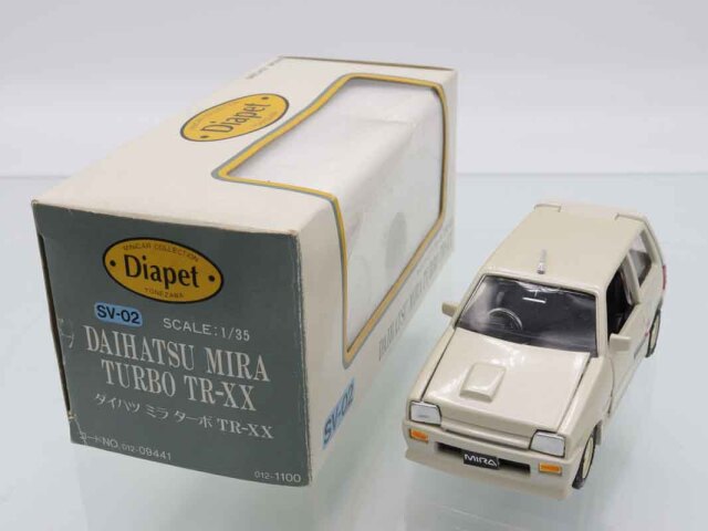 ダイハツ　ミニカー ダイハツ ミニカー」の人気商品一覧 | 安い商品を通販サイトから