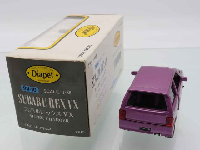 ミニカーショップ ケンボックス ダイヤペット☆SV-10☆スバルレックス
