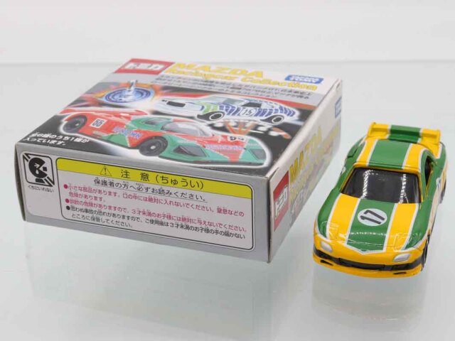 トミカ　特注・その他