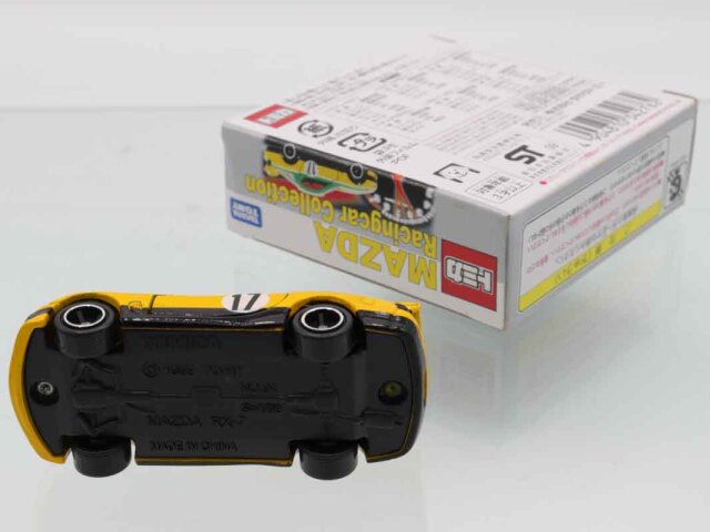 ミニカーショップ ケンボックス トミカ 特注・その他マツダRX-7(FD