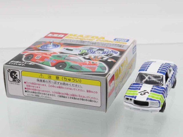 トミカ　特注・その他