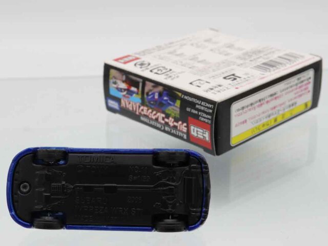 トミカ　特注・その他