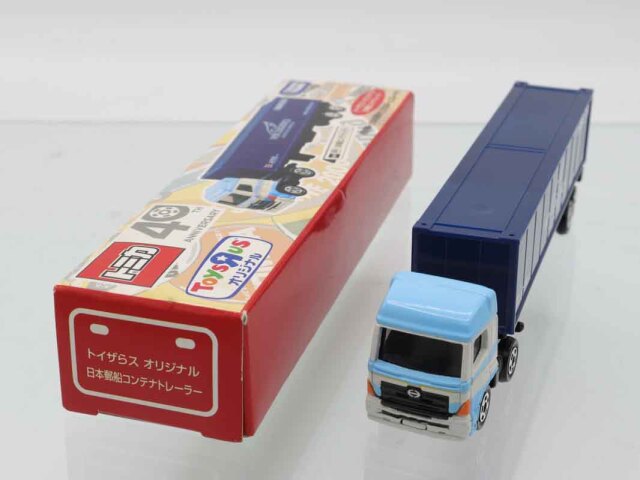 トミカ　特注・その他