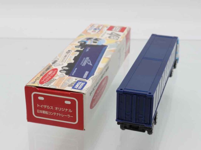 トミカ　特注・その他