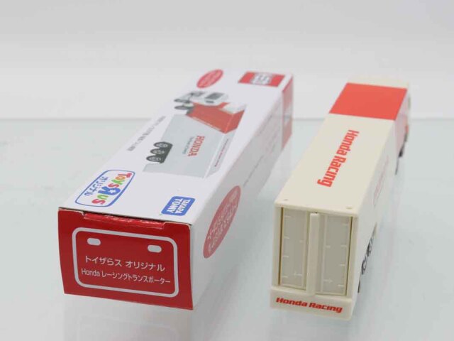 トミカ　特注・その他