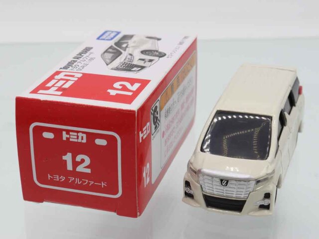 トミカ　赤箱