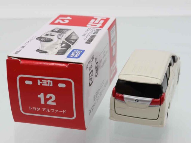 トミカ　赤箱