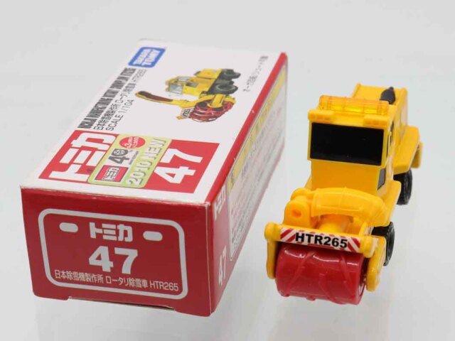 ミニカーショップ ケンボックス トミカ 赤箱☆47☆日本除雪機