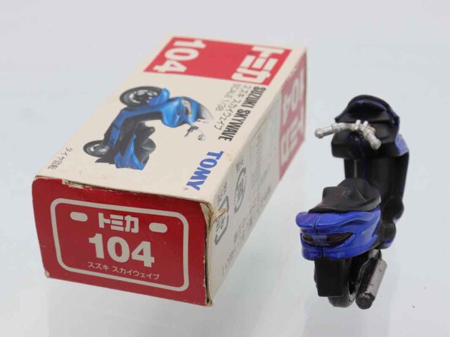 【日本製】希少カラー　トミカ　青箱　ワーゲン ミニカーショップ ケンボックス トミカ 青箱☆F23