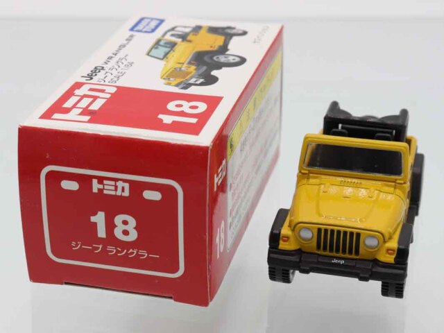 トミカ　赤箱