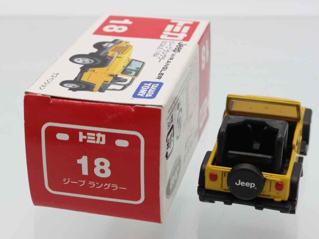 トミカ　赤箱