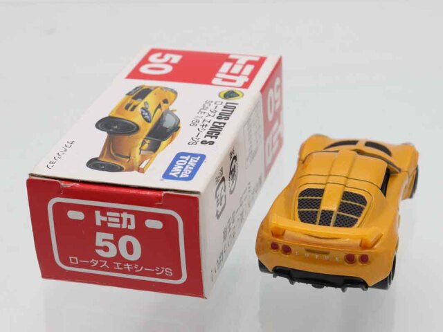 ミニカーショップ ケンボックス トミカ 赤箱☆50☆ロータスエキシージS