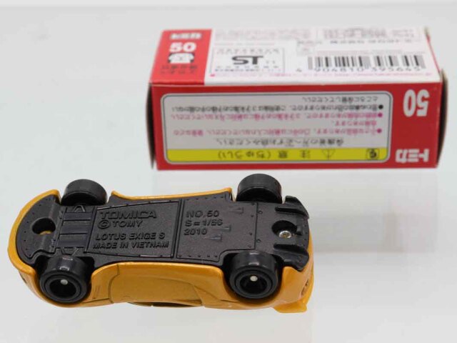 ミニカーショップ ケンボックス トミカ 赤箱☆50☆ロータス