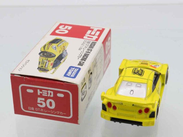 トミカ　赤箱