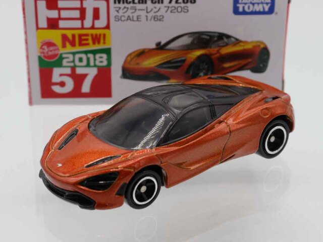 トミカ　赤箱