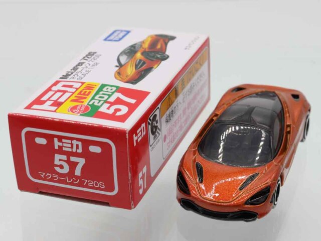 ミニカー　非売品　限定品　マクラーレン 11077292.jpg