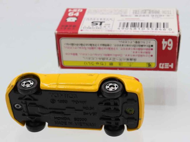 トミカ廃盤フェアレディパジェロホンダs2000 RX7ワゴンRポンデ maxresdefault.jpg