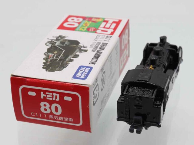 希少レトロトミカ ミニカーショップ ケンボックス トミカリミテッドヴィンテージ