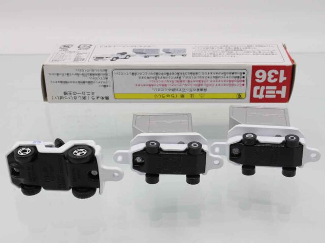 トミカ　赤箱