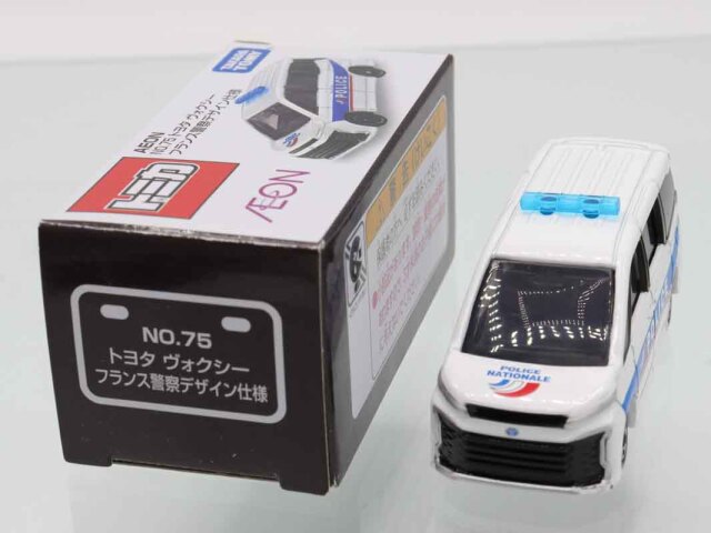 トミカ　イオン特注