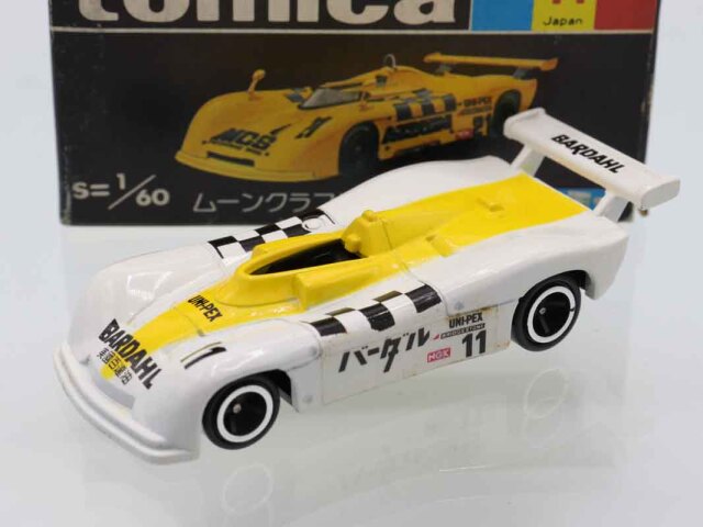 トミカ 黒箱｜トミカの絶版ミニカー買取ならケンボックス