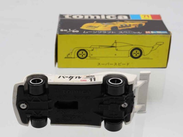 ミニカーショップ ケンボックス トミカ 黒箱☆71☆ムーンクラフト