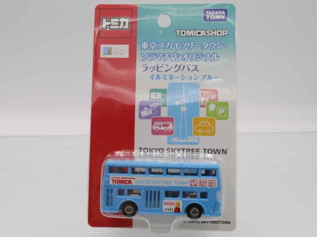 トミカ　特注・その他