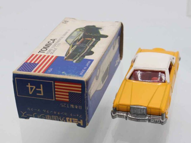 トミカ　青箱