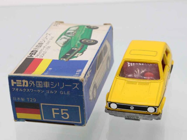 トミカ　青箱