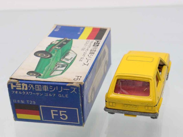 トミカ　青箱