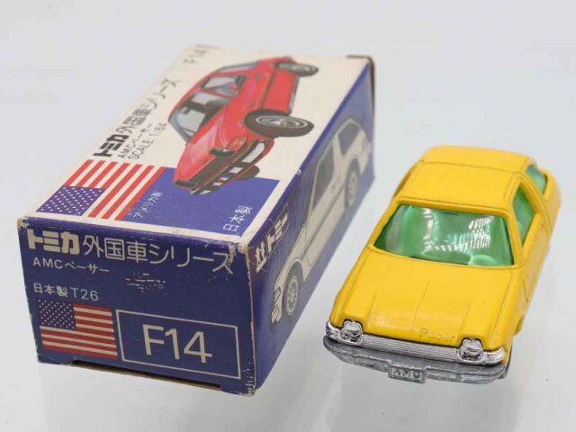 トミカ　青箱