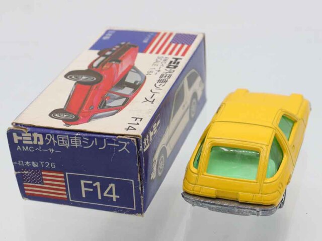トミカ　青箱