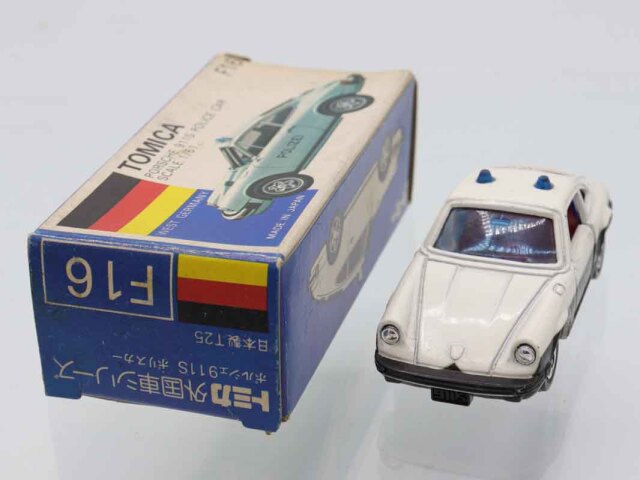 トミカ　青箱