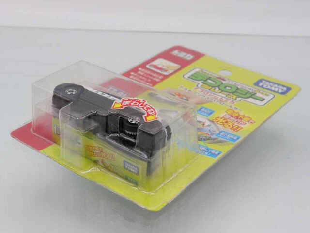トミカ　特注・その他