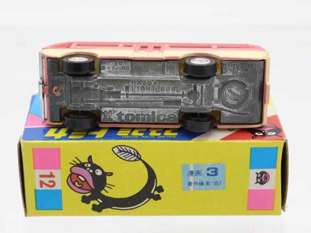 ミニカーショップ ケンボックス トミカ特注（日本製）☆12