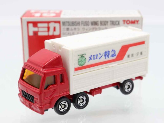 トミカ　赤箱