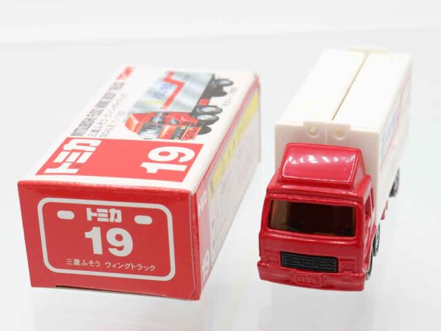 トミカ　赤箱