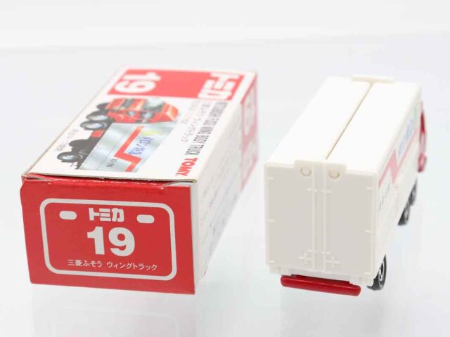 トミカ　赤箱