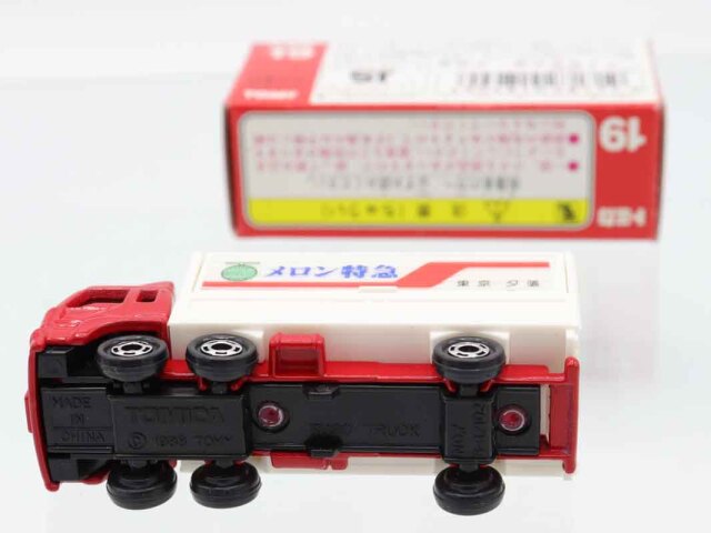 トミカ　赤箱