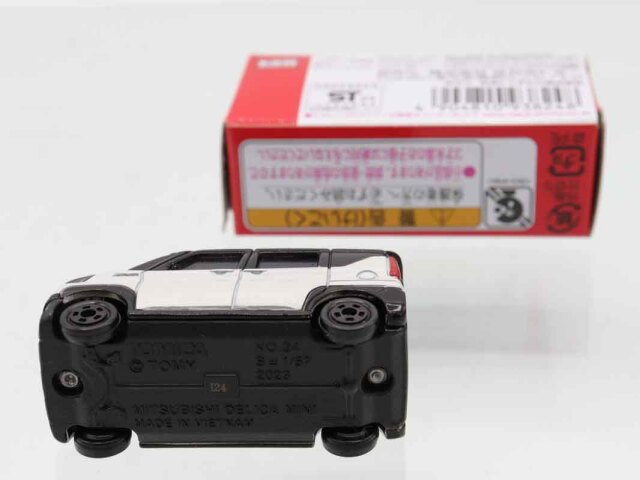 ミニカーショップ ケンボックス トミカ 特注・その他ダットサンデリカ