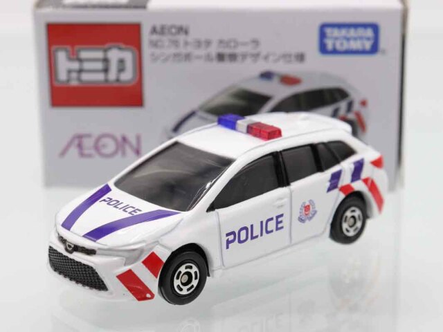 トミカ　イオン特注