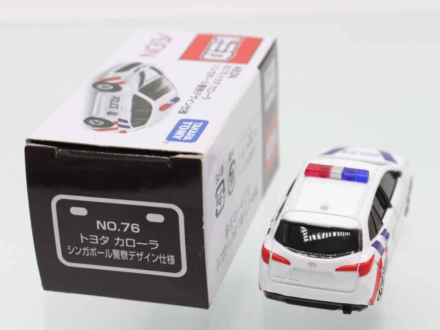 トミカ　イオン特注