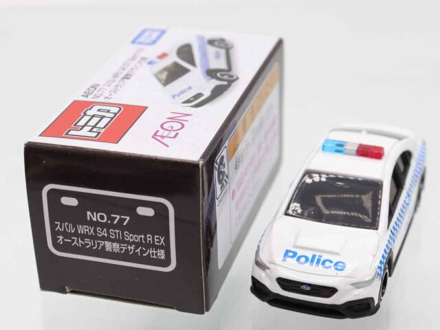 トミカ　イオン特注
