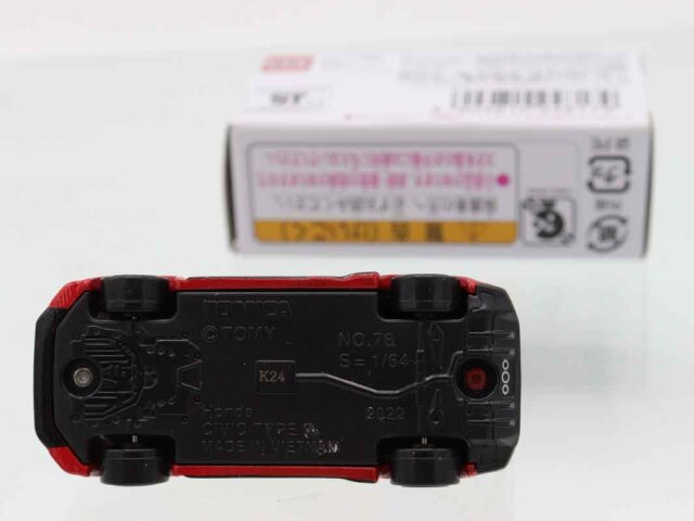 トミカ　東京オートサロン