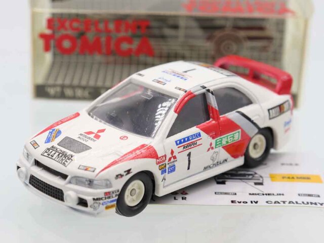 [美品] トミカ ミニカーショップ ケンボックス トミカ特注（日本製）☆MI-03☆三菱
