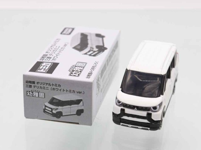 トミカ　特注・その他