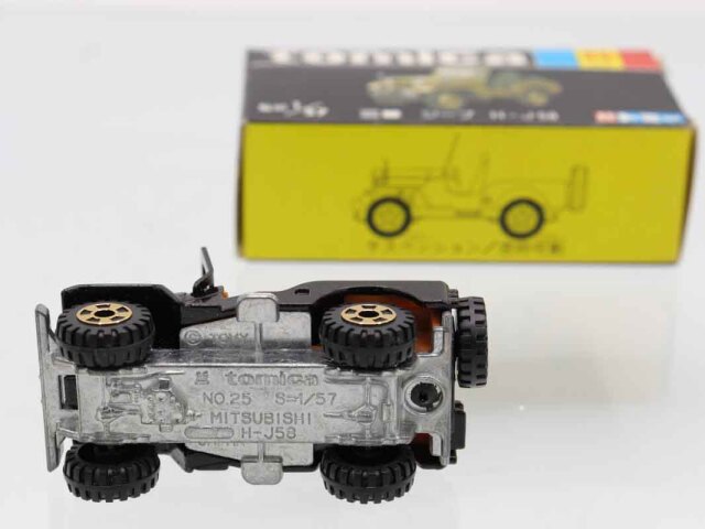 ミニカーショップ ケンボックス トミカ 黒箱☆25☆三菱ジープ H-J58