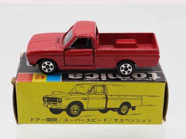 トミカ黒箱42ダットサン1300トラック日本製 ミニカーショップ ケンボックス トミカ 黒箱☆42☆ダットサン